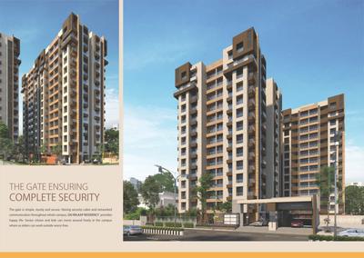 Image of 1300 Sq.ft 2 BHK Apartment / Flat for sale in Shivansh Sai Milaap Residency, Palanpur, Surat for Rs. 5300000