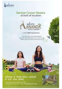 Adore Ananda Brochure 1