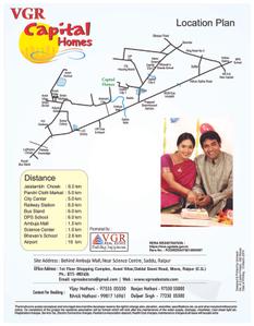 Image of 1600 Sq.ft 3 BHK Villa for sale in VGR VGR Capital City Phase - III, Saddu, Raipur for Rs. 8500000