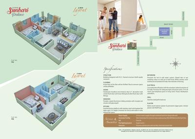 Image of 1472 Sq.ft 3 BHK Apartment / Flat for sale in Sunrise Sunhari Palace, Danapur, Patna for Rs. 9500000
