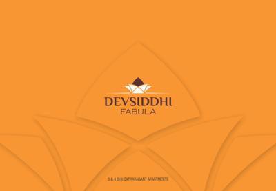 Devsiddhi Fabula Brochure 1