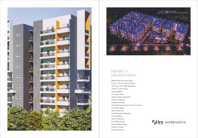 IRA Aspiration Brochure 8
