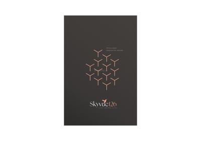 Skyvue 126 Brochure 1