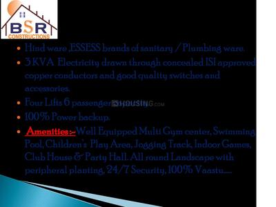 BSR Tower Brochure 8