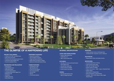 Aamod Brochure 41