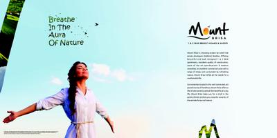 Image of 569 Sq.ft 1 BHK Apartment / Flat for sale in Mount Brisa Phase I, Yewalewadi, Pune for Rs. 3200000