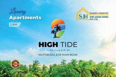 Shri Janani High Tide Brochure 1