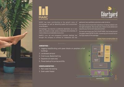 Marc The Courtyard Brochure 3