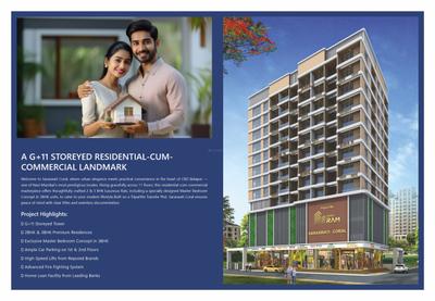 Image of 1300 Sq.ft 2 BHK Apartment / Flat for sale in Shree Saraswati Coral, Belapur CBD, Navi Mumbai for Rs. 15000000