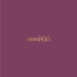 Kumar Prospera Brochure 1