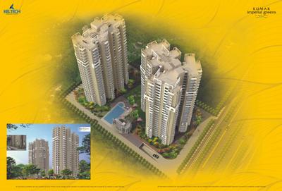 Keltech Kumar Imperial Greens Brochure 4