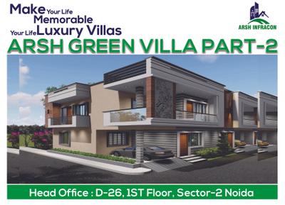 Arsh Green Villa 2 Brochure 1