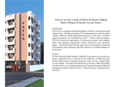 Steps Stone Vatsa Brochure 7