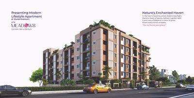 Brochure Images