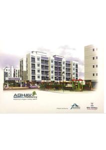 Aghav Residency Brochure 1