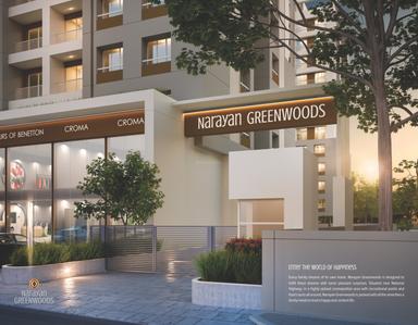 Narayan Greenwoods Brochure 2