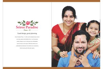Image of 893 Sq.ft 2 BHK Apartment / Flat for sale in Shree Sriroz Paradise, Chikhali, Pune for Rs. 5500000