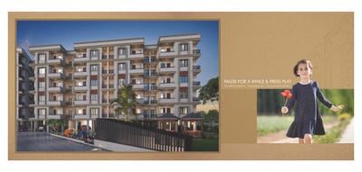 Image of 522 Sq.ft 2 BHK Apartment / Flat for sale in Shreeji Sahaj Residency, Khodiyar Nagar, Vadodara for Rs. 2800000