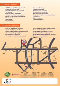 Subhaga Brochure 2