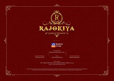 Rajokiya Brochure 15