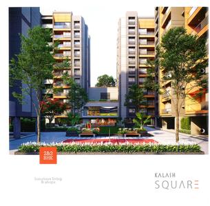 PHA Kalash Square Brochure 16