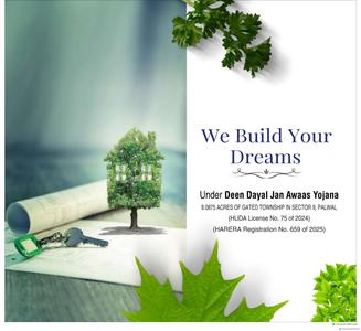 Image of 100 Sq.ft Residential Plot / Land for sale in NKV Emerald Avenue, Kanoongo Maholla, Palwal for Rs. 5500000