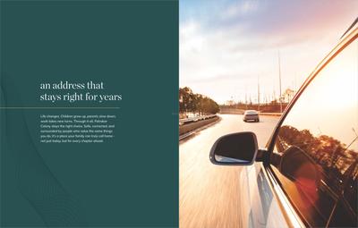 KDMS Skywalk Brochure 20