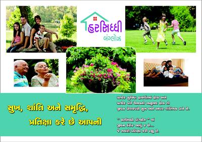 Somnath Harsiddhi Bunglows Brochure 3