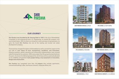 SP Nirvana Brochure 6