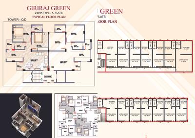 Image of 900 Sq.ft 2 BHK Apartment / Flat for sale in Giriraj Greens, Karadiya, Vadodara for Rs. 3851000