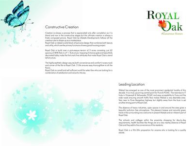 Image of 750 Sq.ft 2 BHK Apartment / Flat for sale in Lifestyle Royal Oak, Wakad, Pune for Rs. 7000000