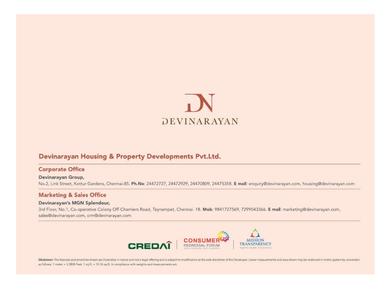 Devinarayan Temple Gate Brochure 15
