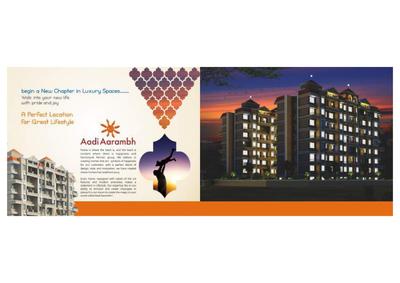 Image of 675 Sq.ft 1 BHK Apartment / Flat for sale in D A Aadi Arambh Shivkanta, Ambernath East, Ambernath for Rs. 3000000