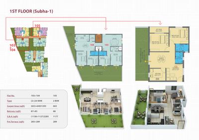 Subha Ratnam Brochure 10