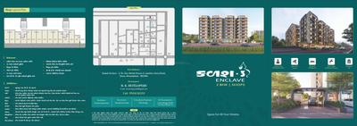 Image of 1052 Sq.ft 2 BHK Apartment / Flat for sale in Kalash Enclave 3, Vatva, Ahmedabad for Rs. 3200000