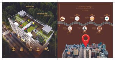 Image of 1800 Sq.ft 4 BHK Apartment / Flat for sale in Vihaan Grandeor, Noida Extension, Greater Noida for Rs. 7299000