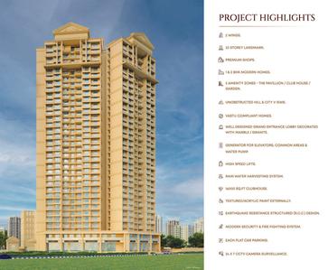 The House Chavan Sarveshwara Brochure 14
