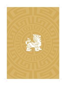 Vedant Kingston Atlantis Brochure 8