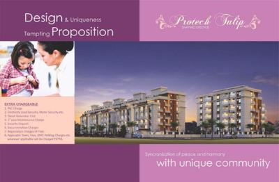 Protech Tulip Brochure 24