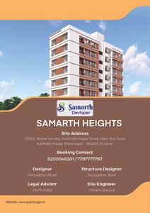 Samarth Heights Brochure 6