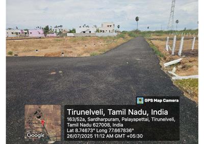 Subhalakshmi Nagar Brochure 12