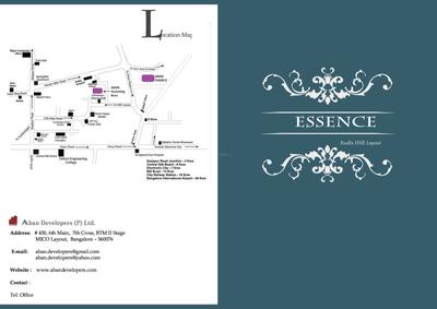 Aban Essence Brochure 1