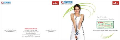 Image of 985 Sq.ft 2 BHK Apartment / Flat for sale in The Antriksh Golf View I Phase II, Sector 78, Noida for Rs. 9200000