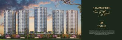 Livience Aleenta Brochure 8