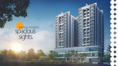 Merlin Imperia Brochure 18