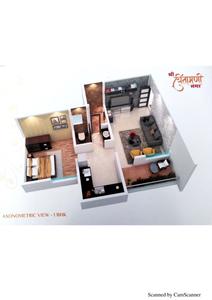 Image of 920 Sq.ft 2 BHK Apartment / Flat for sale in S R Constructions Nashik Shree Chintamani Nagar, Panchavati, Nashik for Rs. 4200000