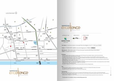 Samarthya Excellence Brochure 12