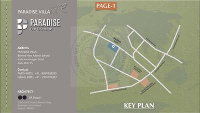 Paradise Villa Brochure 1
