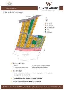 Silver Woods Brochure