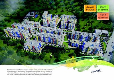 Macwel Ushali Brochure 3